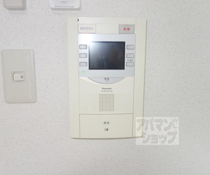 【メゾンセザンヌ】間取