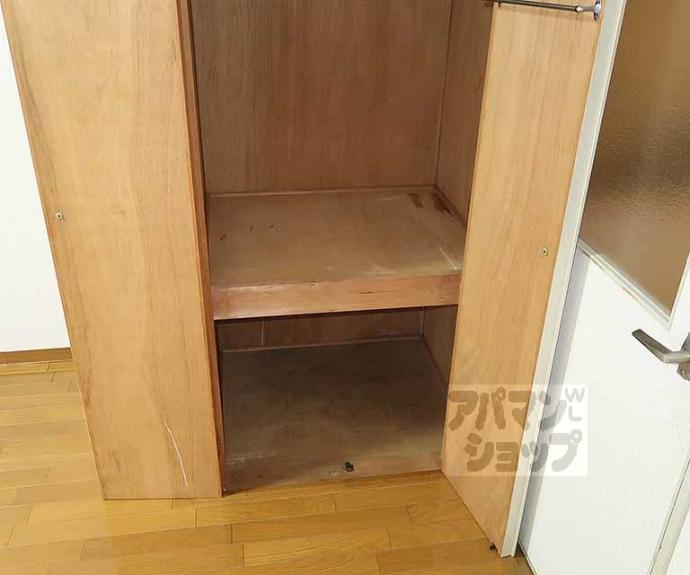 【メゾンセザンヌ】間取