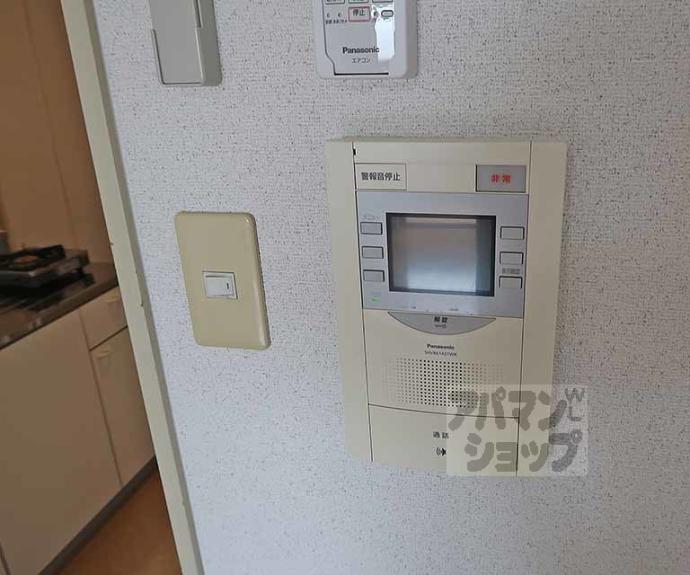 【メゾンセザンヌ】間取