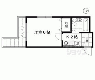 【ハイツパモナス】