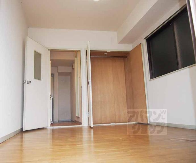 【ハイツパモナス】間取