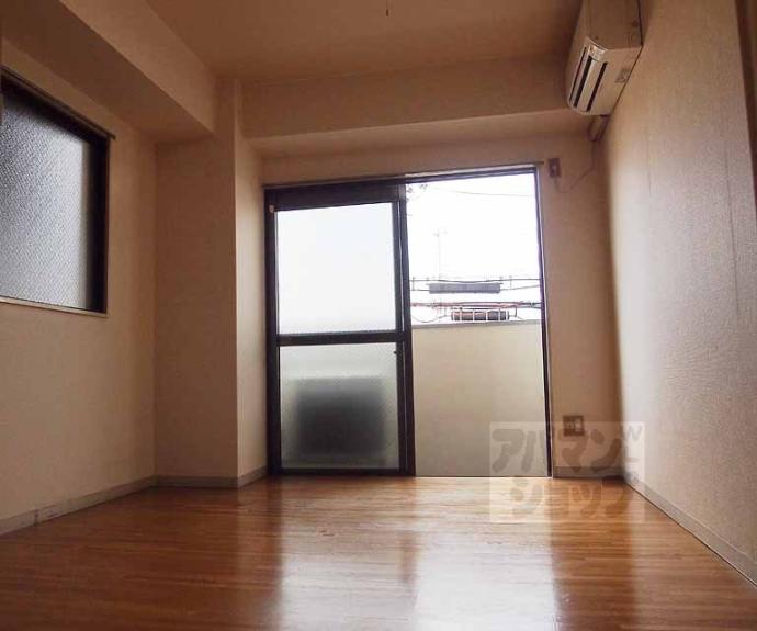 【ハイツパモナス】間取