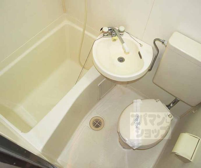 【ハイツパモナス】間取