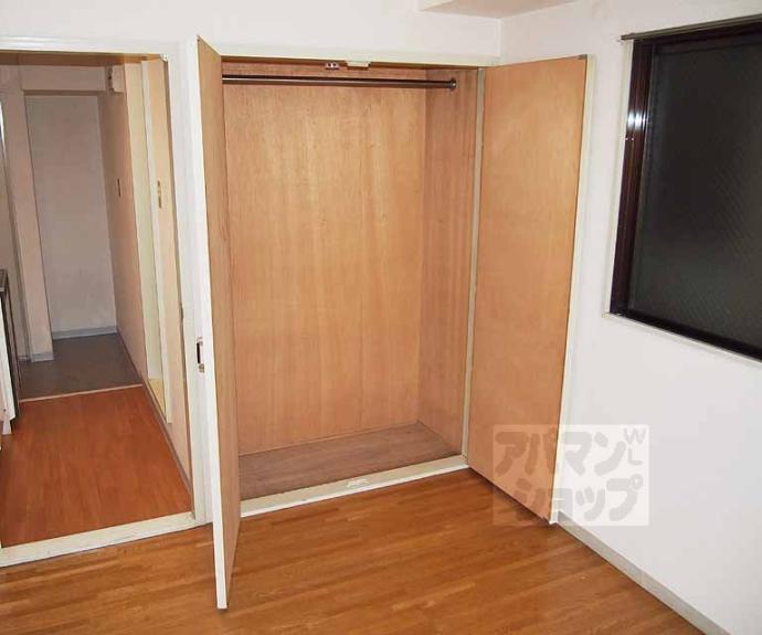 【ハイツパモナス】間取