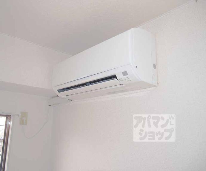 【ハイツパモナス】間取