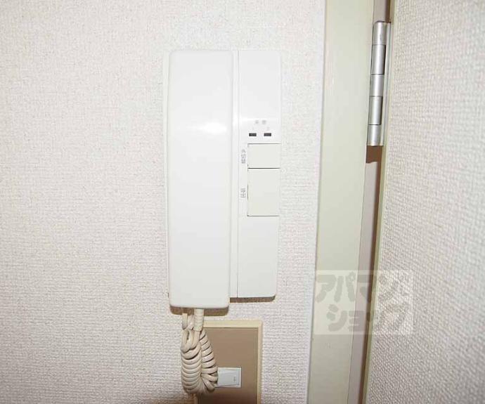 【ハイツパモナス】間取