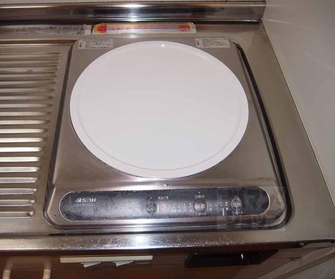 【ハイツパモナス】間取