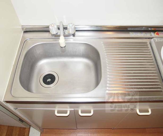 【ハイツパモナス】間取