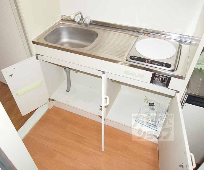 【ハイツパモナス】間取