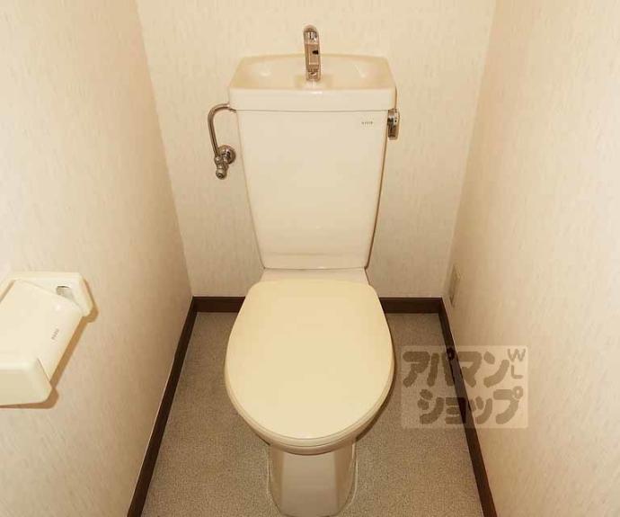 【ビラ鈴木】間取