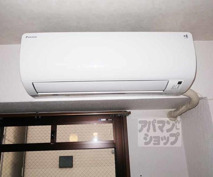 【ビラ鈴木】間取