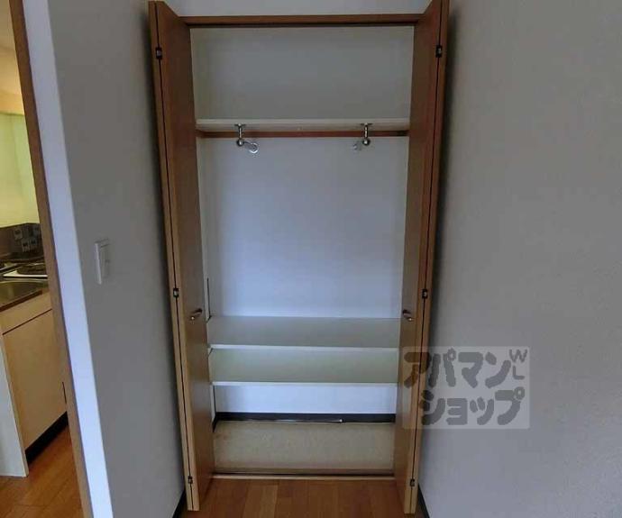 【プレサンス京都二条城前】間取