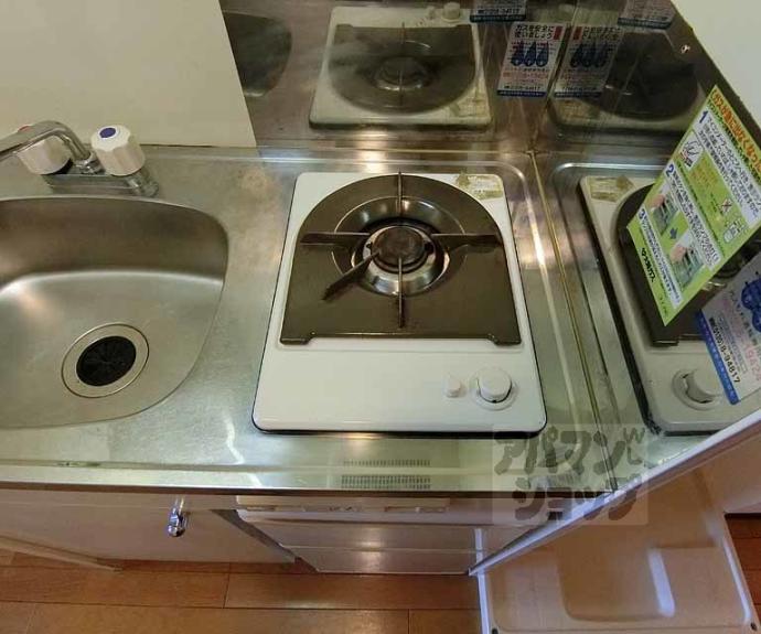 【プレサンス京都二条城前】間取