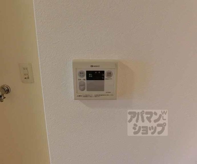 【プレサンス京都二条城前】間取