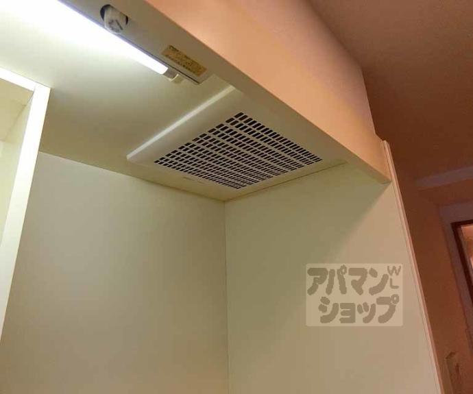 【プレサンス京都二条城前】間取