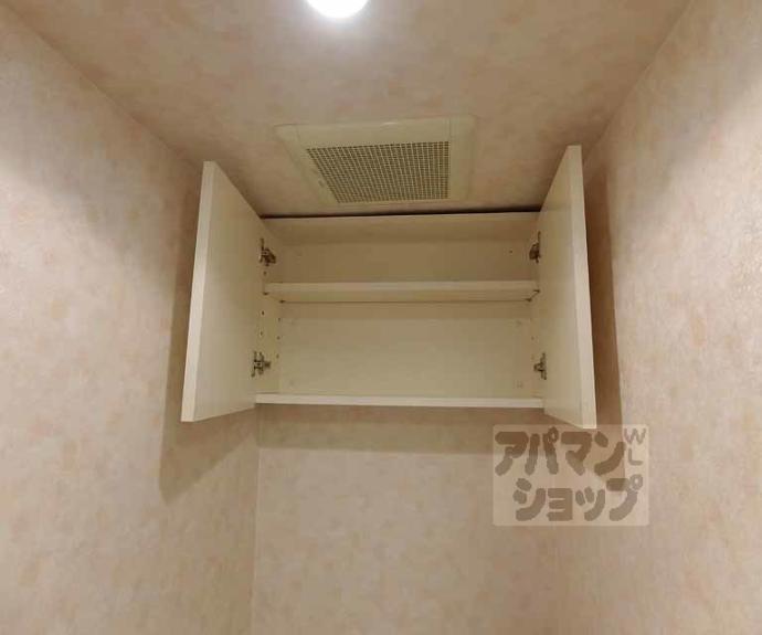 【プレサンス京都二条城前】間取