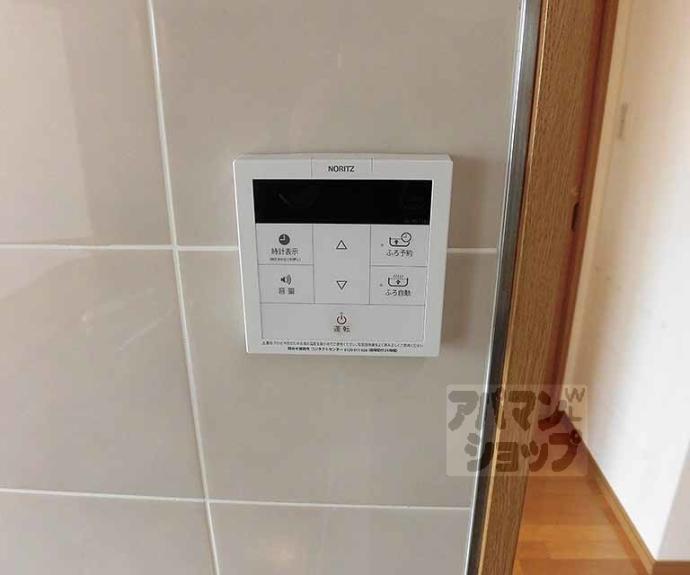 【プレサンス京都二条城前】間取