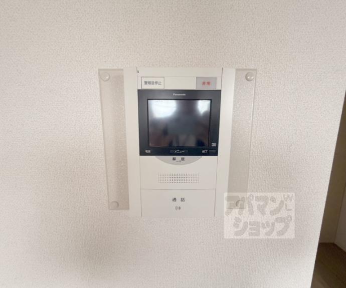 【プレサンス京都二条城前】間取