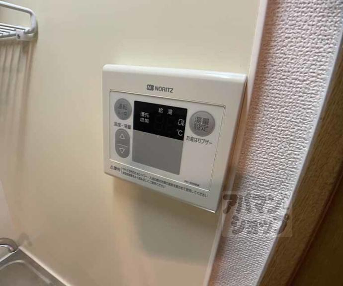 【プレサンス京都二条城前】間取