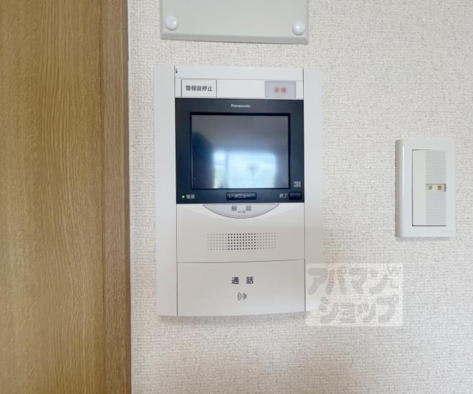 【プレサンス京都二条城前】間取