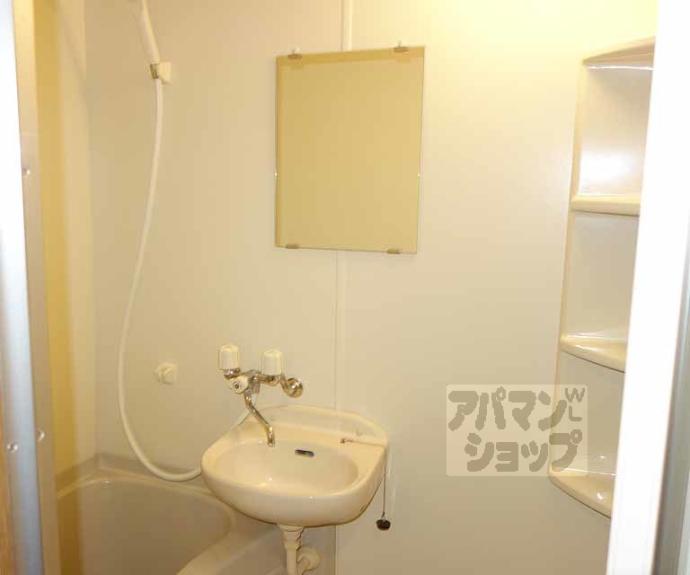 【プレサンス京都二条城前】間取