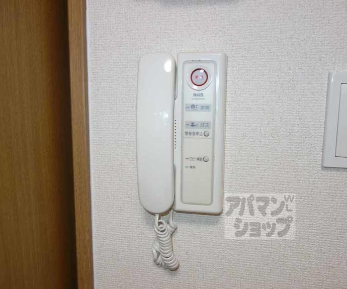 【プレサンス京都二条城前】間取