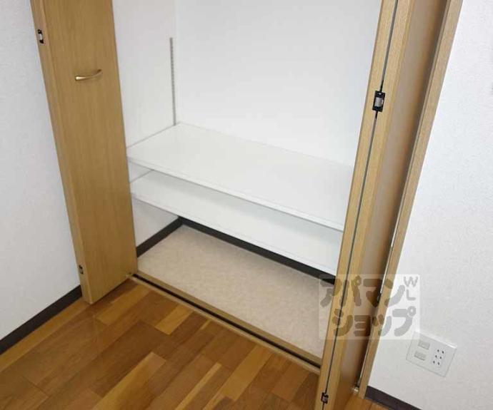 【プレサンス京都二条城前】間取