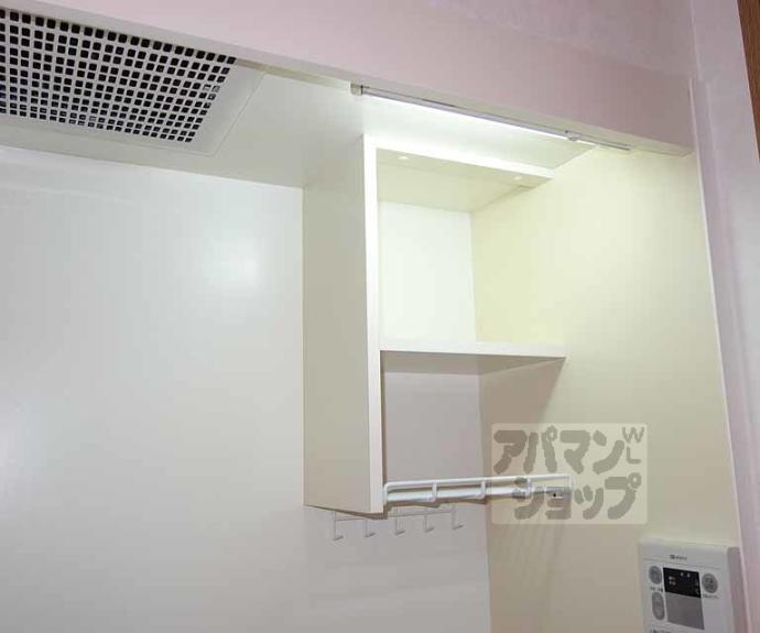 【プレサンス京都二条城前】間取