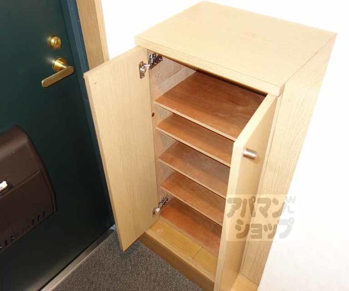 【プレサンス京都二条城前】間取