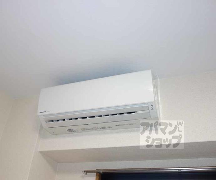 【プレサンス京都二条城前】間取