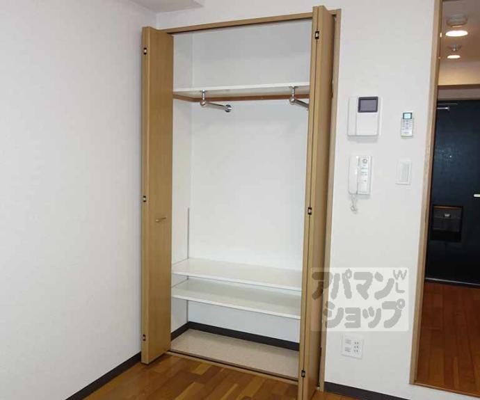 【プレサンス京都二条城前】間取