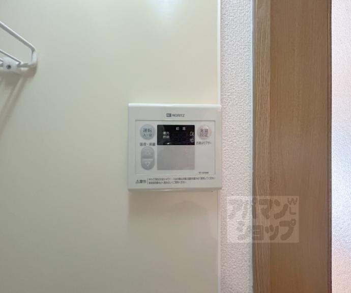 【プレサンス京都二条城前】間取