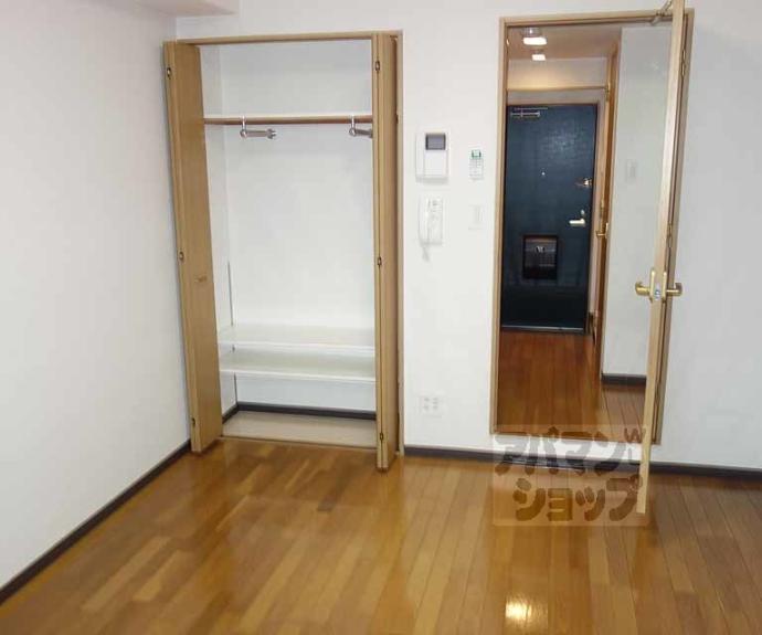 【プレサンス京都二条城前】間取