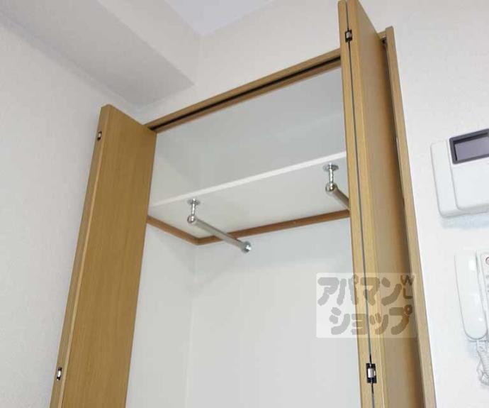 【プレサンス京都二条城前】間取