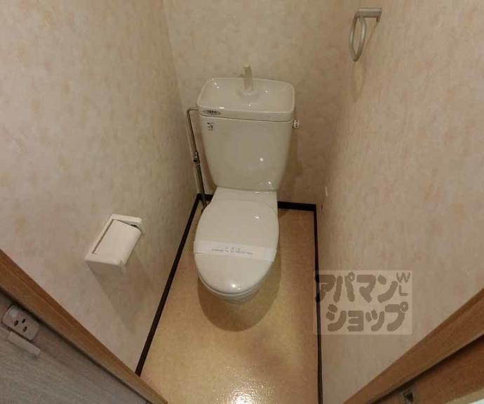 【プレサンス京都二条城前】間取