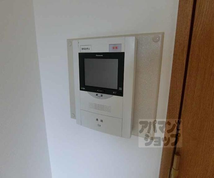 【プレサンス京都二条城前】間取