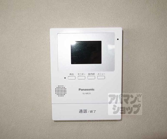【Mirei東福寺】間取