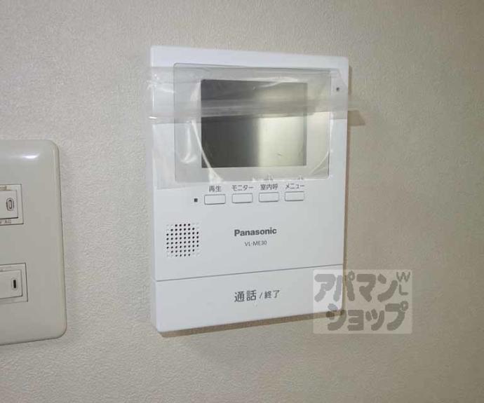 【Ｍｉｒｅｉ東福寺】