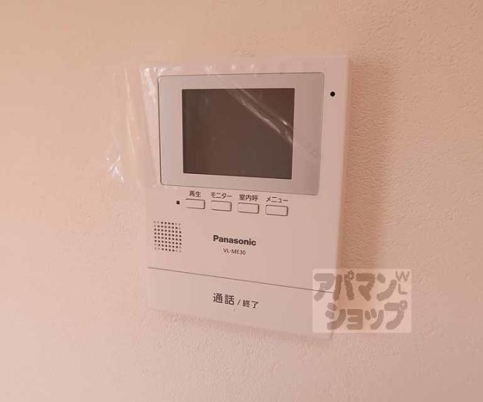 【Ｍｉｒｅｉ東福寺】間取