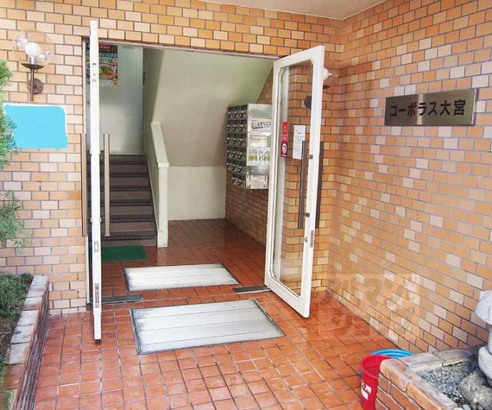 【コーポラス大宮】間取