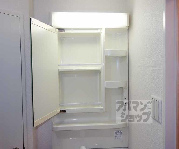 【コーポラス大宮】間取