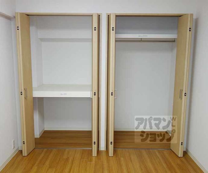 【コーポラス大宮】間取