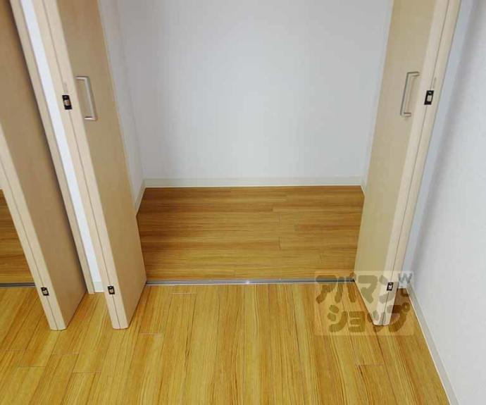 【コーポラス大宮】間取