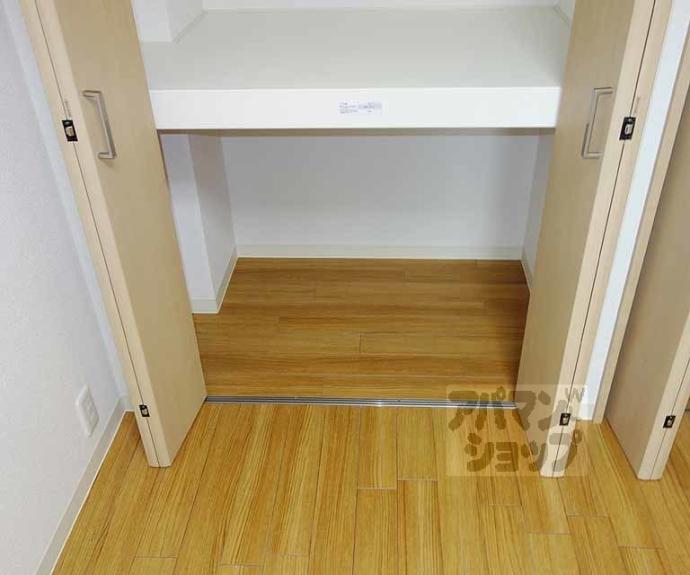 【コーポラス大宮】間取