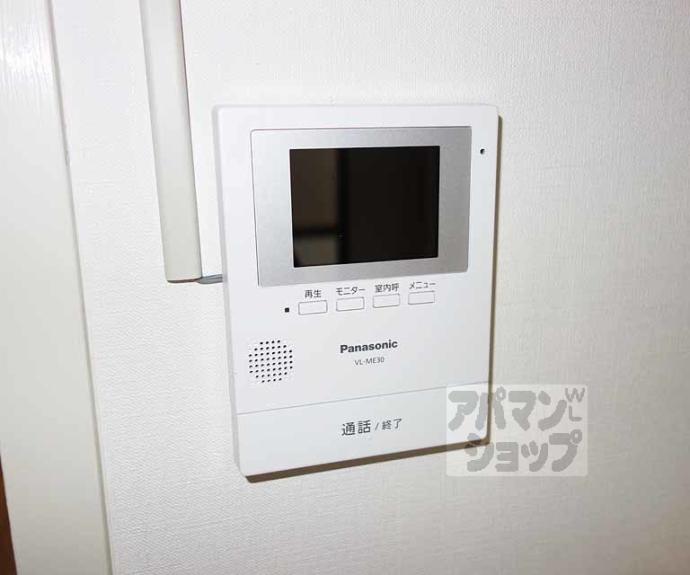 【メゾンブランシュ】間取