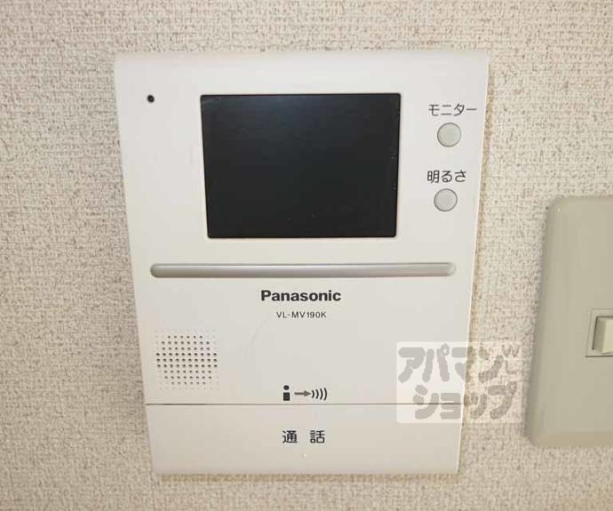 【ノアーズアーク東寺】間取