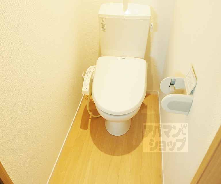 【エルメゾン羅城門】間取