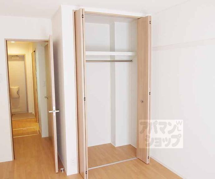 【エルメゾン羅城門】間取