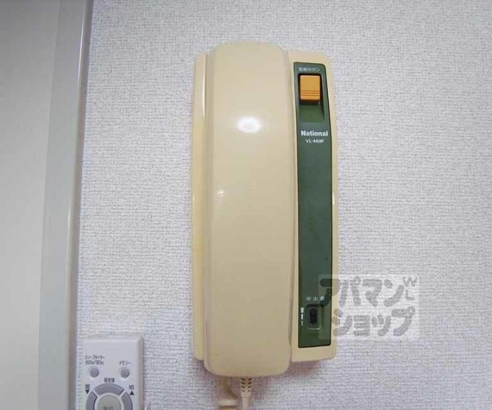 【コトーハイツ伏見稲荷 A棟】間取