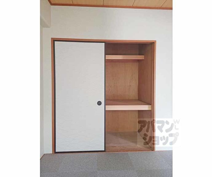 【コトーハイツ伏見稲荷　Ａ棟】間取